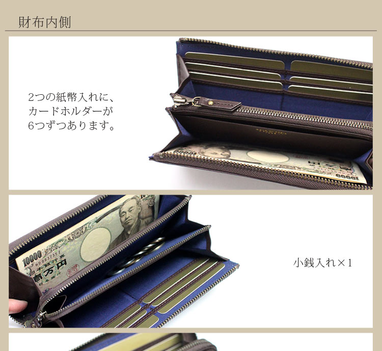 バッファロー革 L字ファスナー財布
