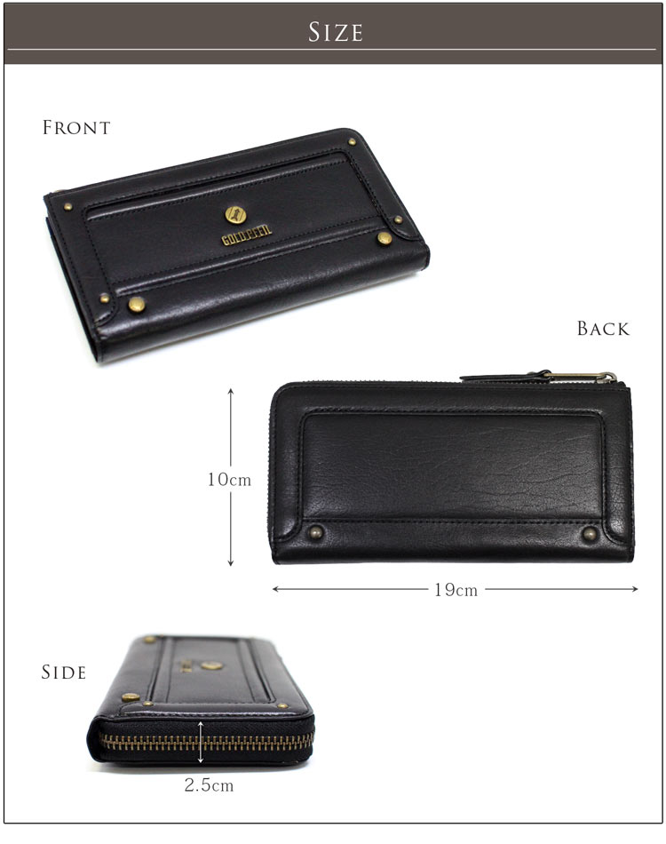 ゴールドファイル L字ファスナー財布 牛革