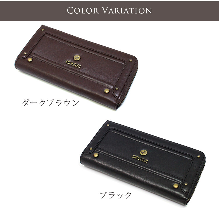 バッファロー L字ファスナー 長財布