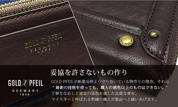 バッファロー革 L字ファスナー財布 メンズ