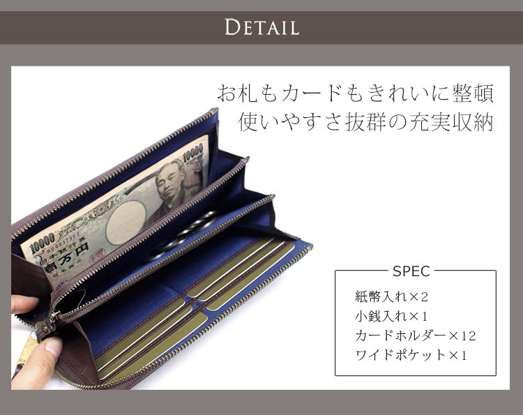 牛革 長財布 L字ファスナー メンズ