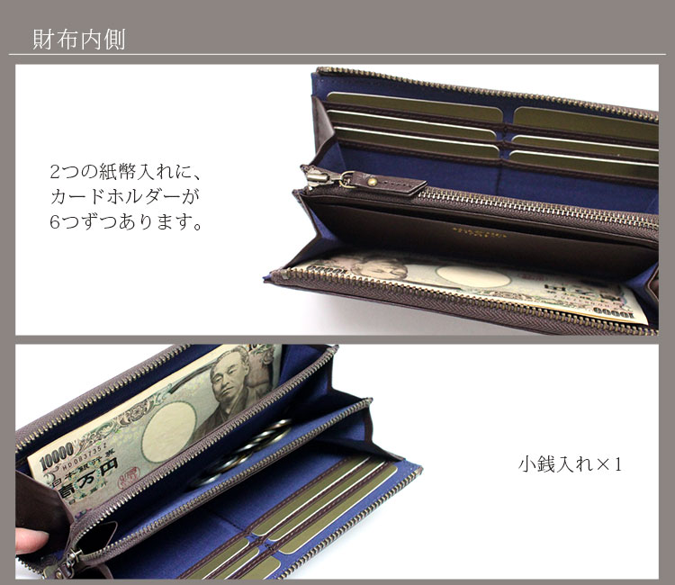 バッファロー革 L字ファスナー財布 メンズ