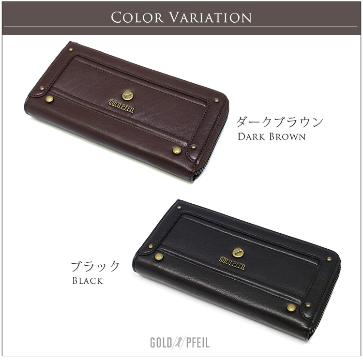 バッファロー L字ファスナー 長財布 メンズ