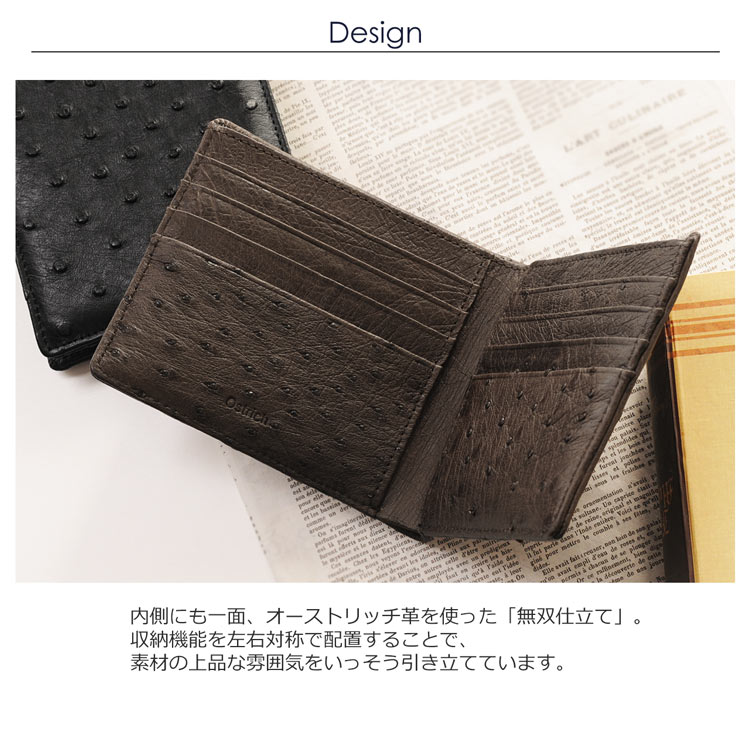 オーストリッチ フルポイント 折り財布 無双 レディース