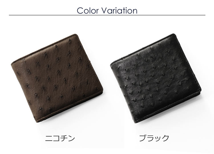 オーストリッチ フルポイント 折り財布 無双 レディース
