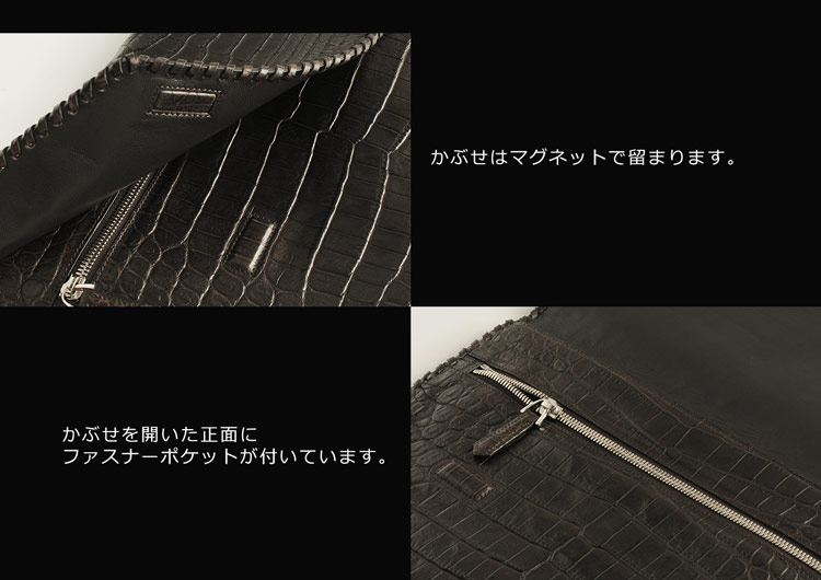 クラッチバッグ サイズ