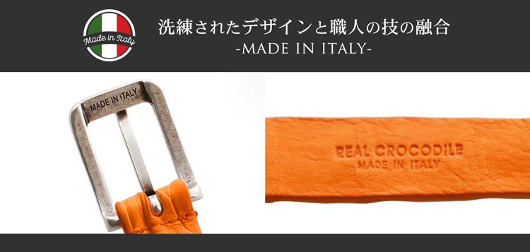 イタリア製 ベルト ポロサス ホーンバック メンズ