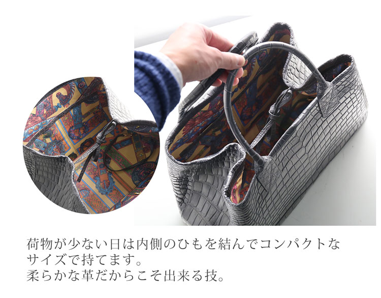 ポロサス クロコダイル トートバッグ マット ラム革 内装 レディース 大きい a4