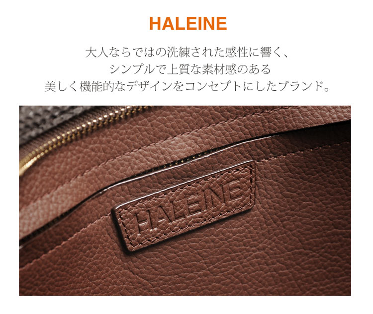 HALEINE ダイヤモンド パイソン トート バッグ レディース A4サイズ対応