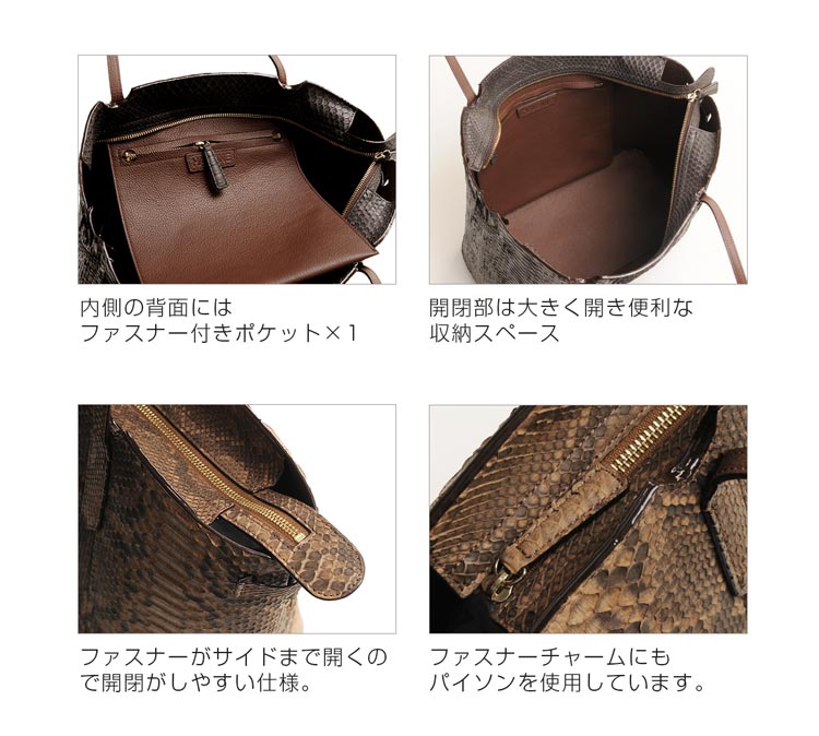 HALEINE ダイヤモンド パイソン トート バッグ レディース A4サイズ対応