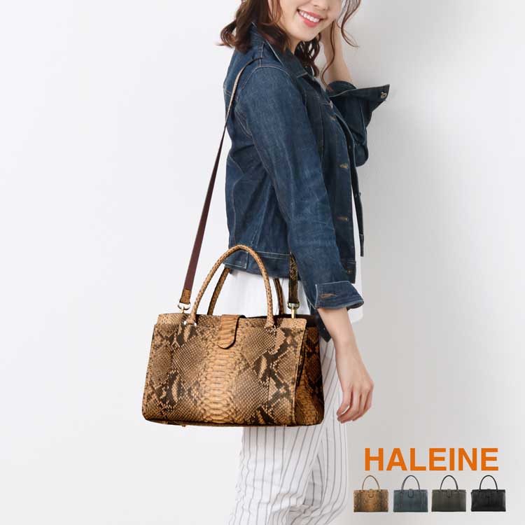 HALEINE [アレンヌ] ダイヤモンド パイソン ハンドバッグ レディース