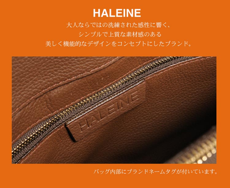 HALEINE [アレンヌ] ダイヤモンド パイソン ハンドバッグ レディース