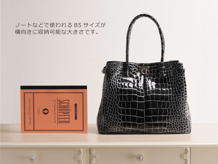 ナイル クロコダイル ハンドバッグ ベルト付き