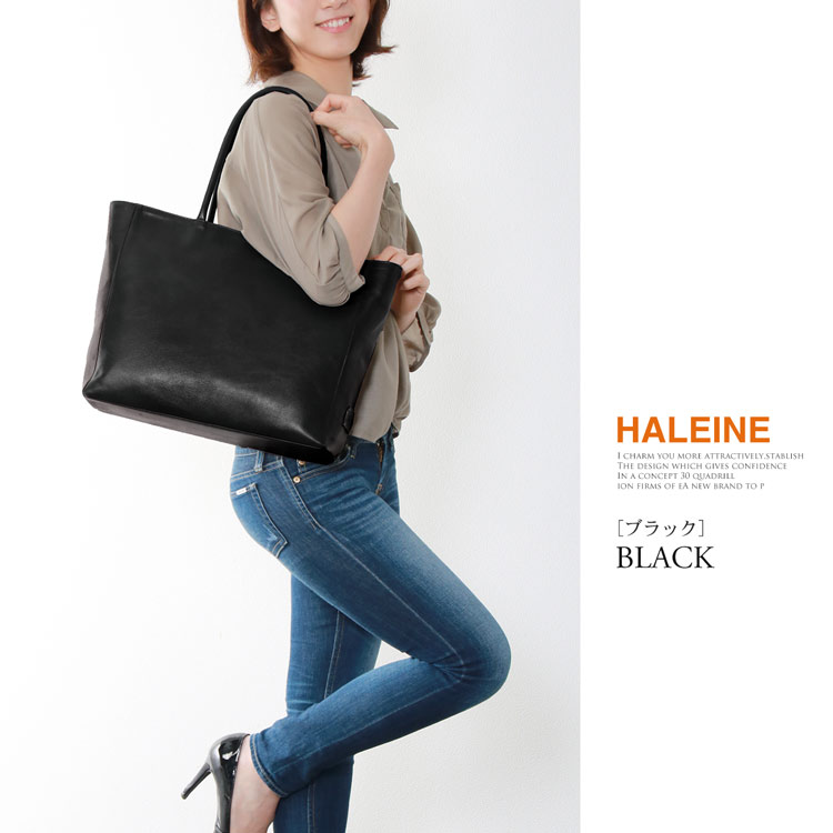 HALEINE 日本製 牛革 トートバッグ / レディース