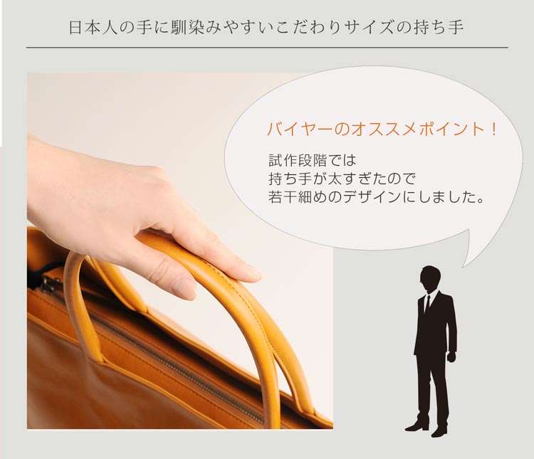 HALEINE 日本製 牛革 トートバッグ / レディース