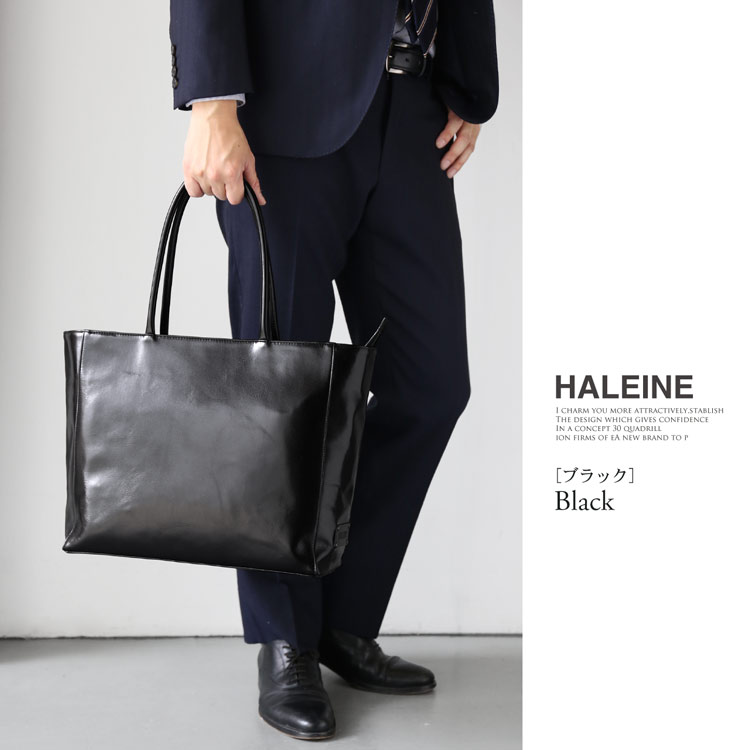 HALEINE 日本製 牛革 トート バッグ / メンズ