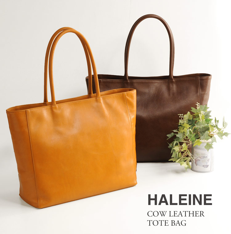 HALEINE 日本製 牛革 トート バッグ / メンズ