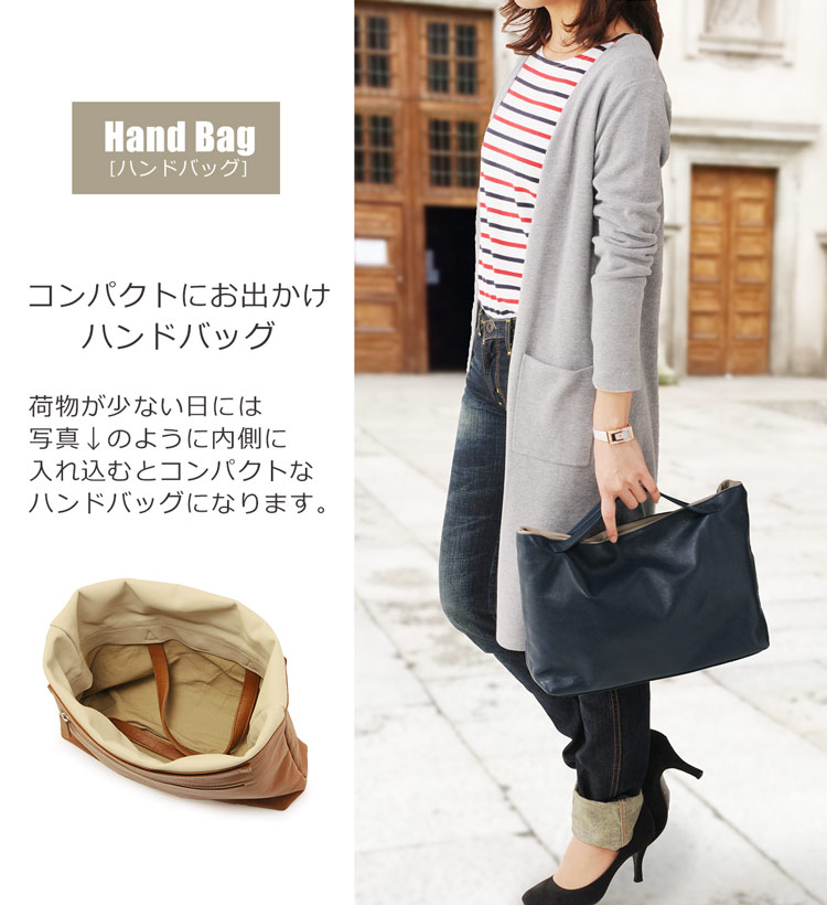 レザー 3Way ハンドバッグ 本革