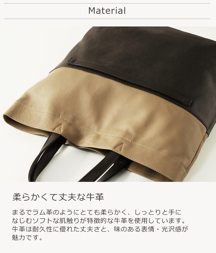 牛革 本革 柔らかい ふんわり レザー シボ感 バッグ