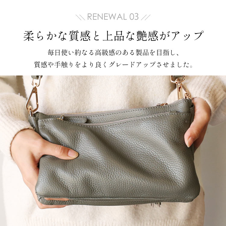 牛革 mieno バッグ