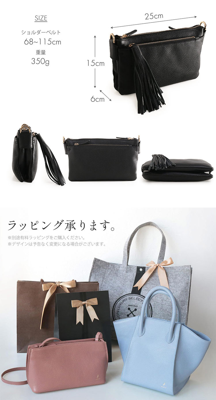 牛革 mieno ショルダーバッグ