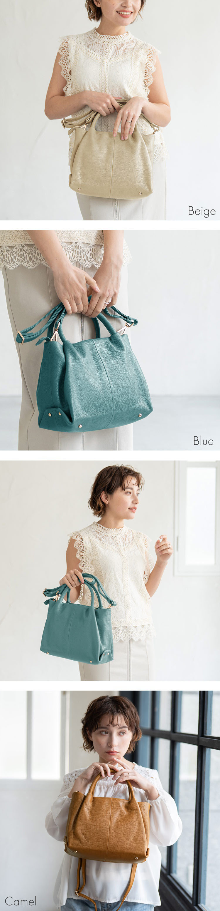 本革 トート バッグ ショルダーベルト付き 2way