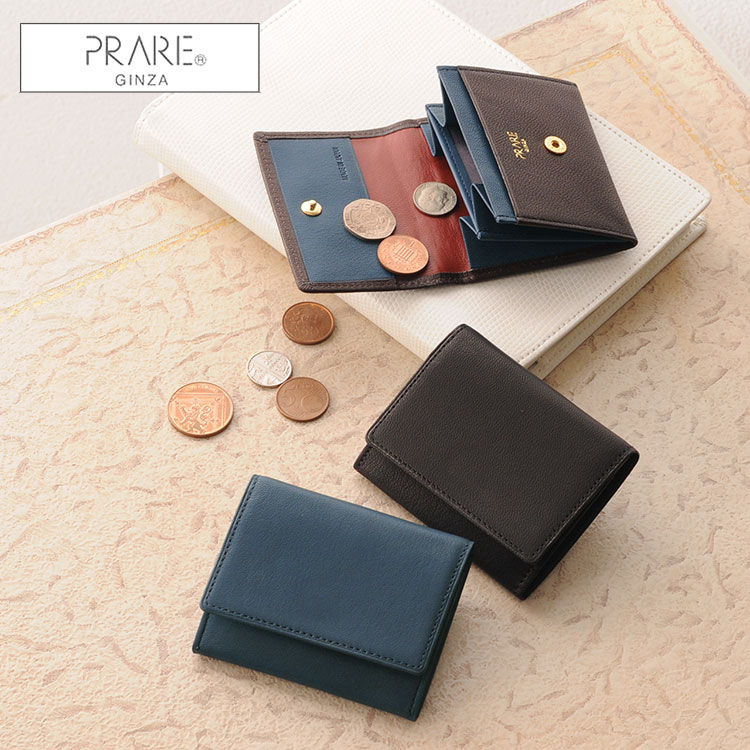 PRAIRIE GINZA キッドレザー かぶせ 小銭入れ 日本製／レディース