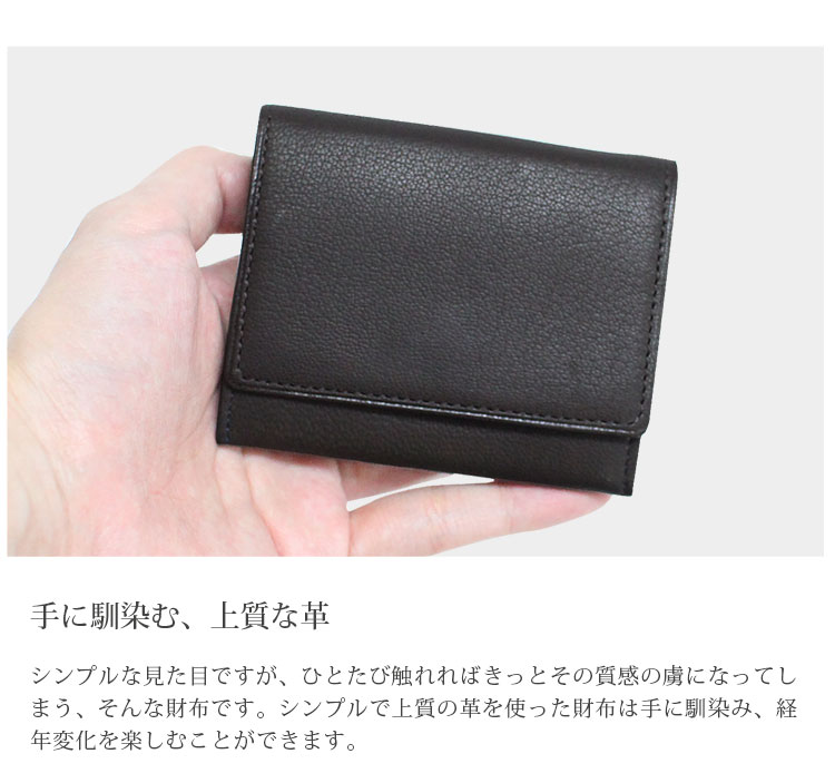 PRAIRIE GINZA キッドレザー かぶせ 小銭入れ 日本製／レディース