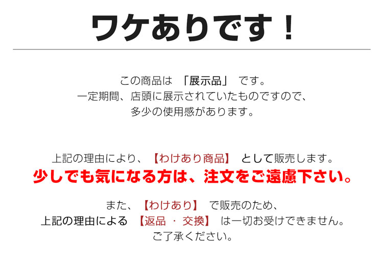 ミンク ストール 毛皮