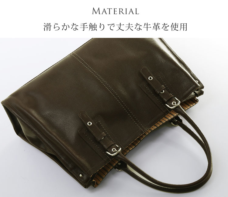 牛革 日本製 トートバッグ