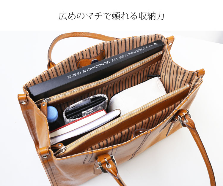 牛革 日本製 トートバッグ