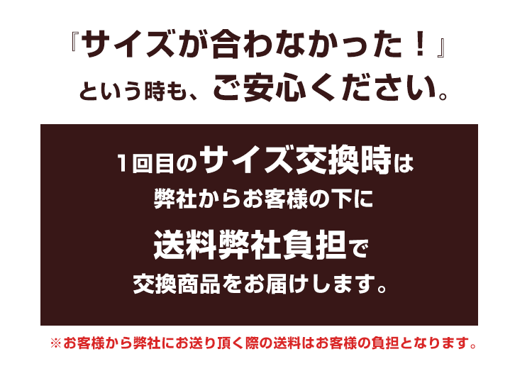 ダイヤモンド パイソン スリッポン メンズ シューズ