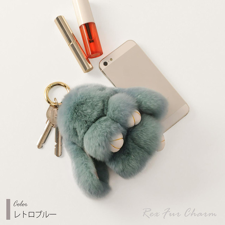 レッキスファー バッグチャーム