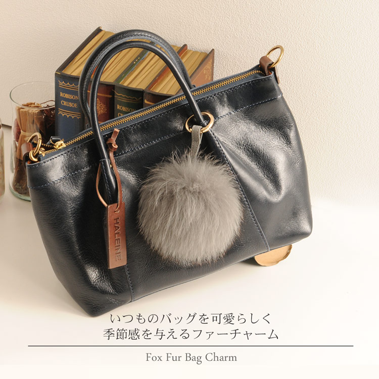 フォックス ファー バッグ チャーム キーホルダー / レディース ポンポン ストラップ