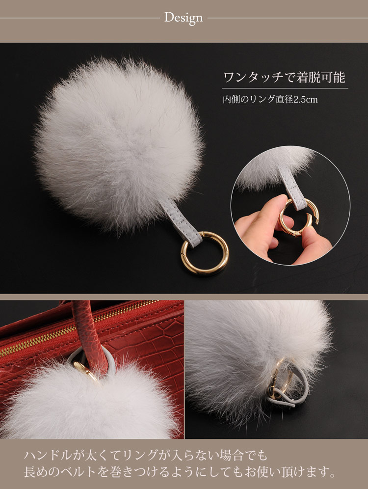 フォックス ファー バッグ チャーム キーホルダー / レディース ポンポン ストラップ