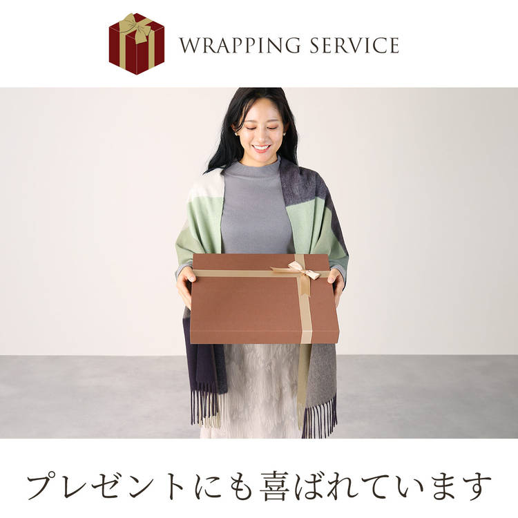 カシミヤ 100% マフラー 内モンゴル マテリアル