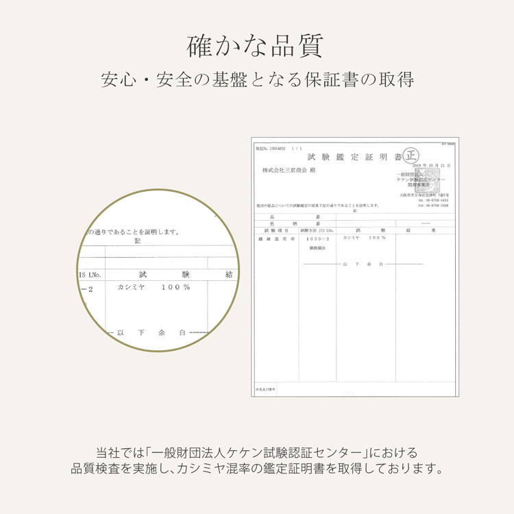 カシミヤ 100% マフラー チェック ユニセックス 男女兼用