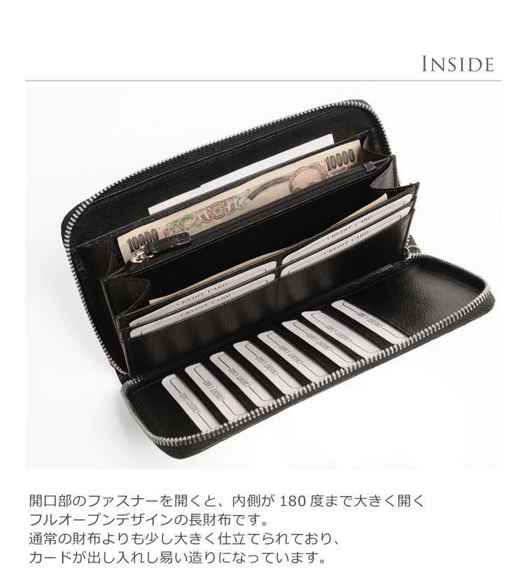 カイマン 長財布 手帳型 フルオープン