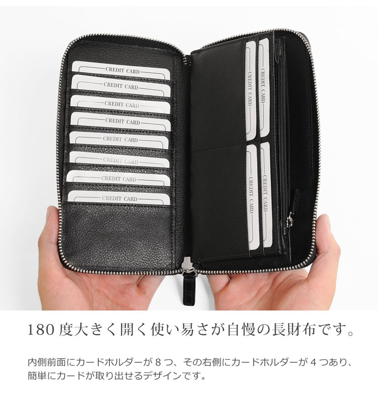 カイマン 長財布 手帳型 フルオープン