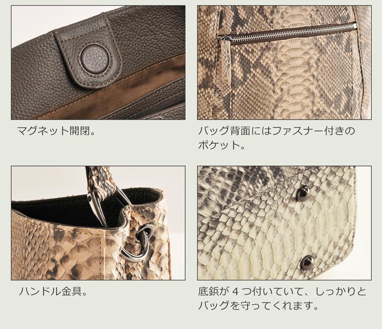 ダイヤモンド パイソン ハンドバッグ レディース 本革