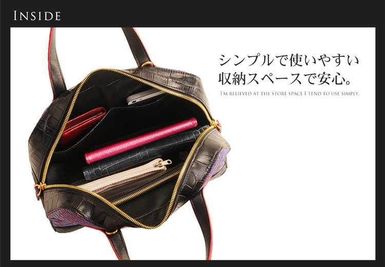 目地染め クロコダイル ハンドバッグ 2WAY マット加工 / ヘンローン社製原皮使用