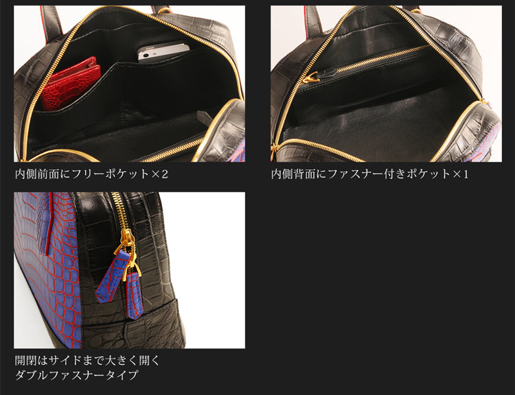 目地染め クロコダイル ハンドバッグ 2WAY マット加工 / ヘンローン社製原皮使用