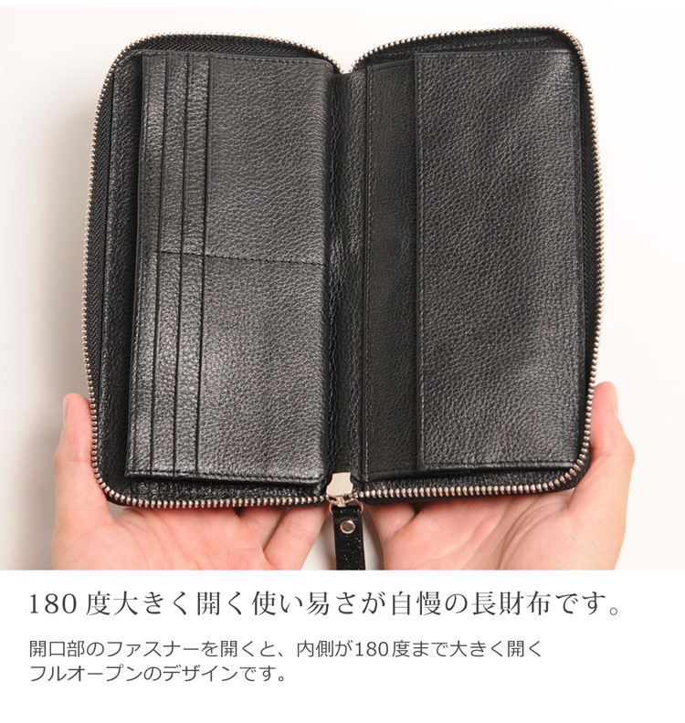 オーストリッチ レッグ 長財布 ラウンド ファスナー フルオープン / レディース