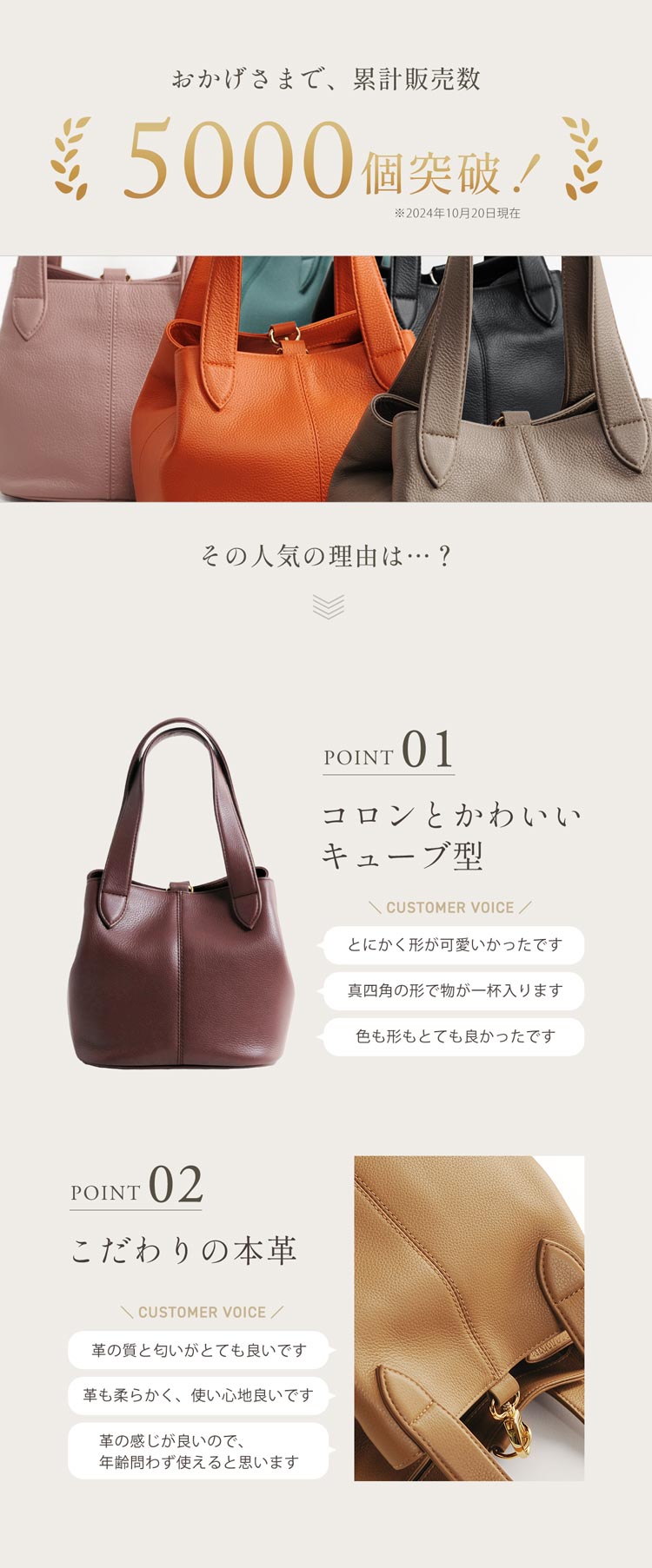 本革 キューブバッグ トートバッグ ハンドバッグ
