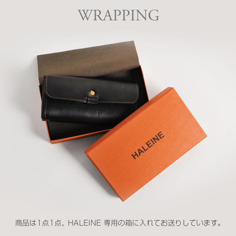 アレンヌ レザー 長財布 日本製