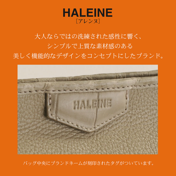 HALEINE [アレンヌ] ダイヤモンド パイソン ハンドバッグ レディース