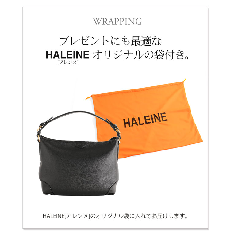 HALEINE [アレンヌ] ダイヤモンド パイソン ハンドバッグ レディース