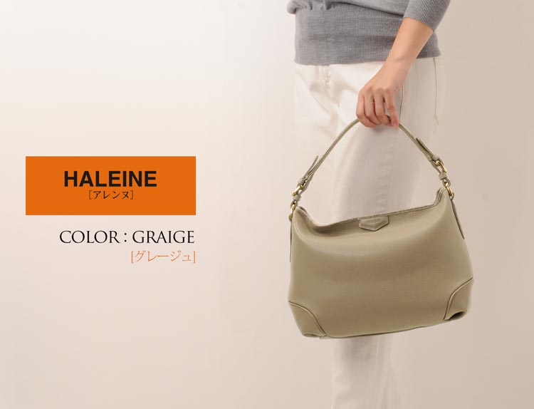 HALEINE [アレンヌ] ダイヤモンド パイソン ハンドバッグ レディース