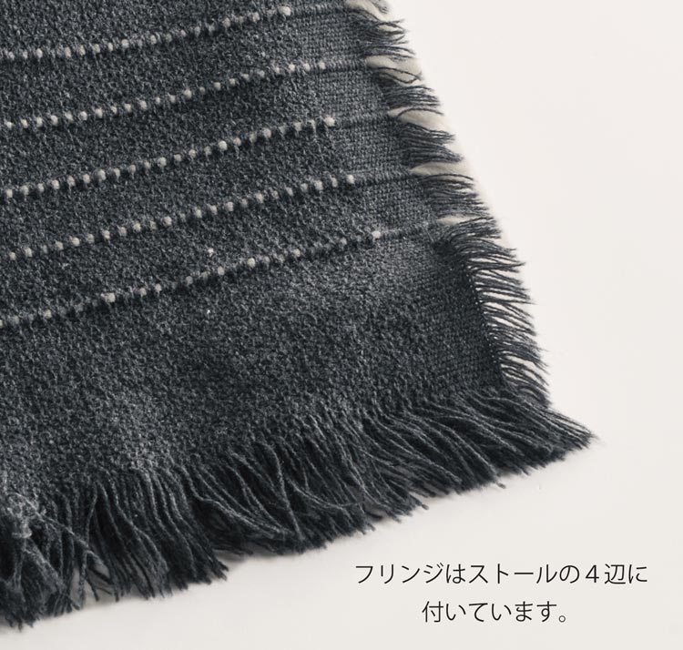 大判 ストール レディース 上品 プチプラ