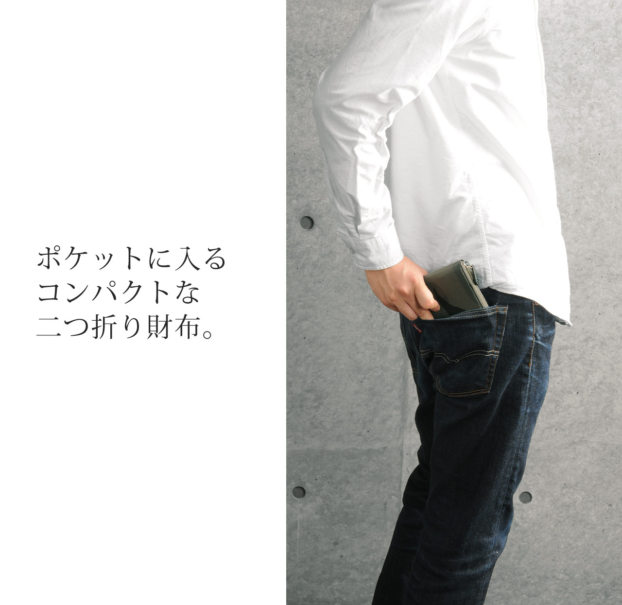薄型 小さい財布 メンズ  コンパクト ミニ財布 小さいサイズ